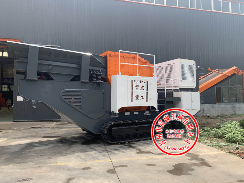 履帶式移動式破碎站 履帶式移動式破碎站