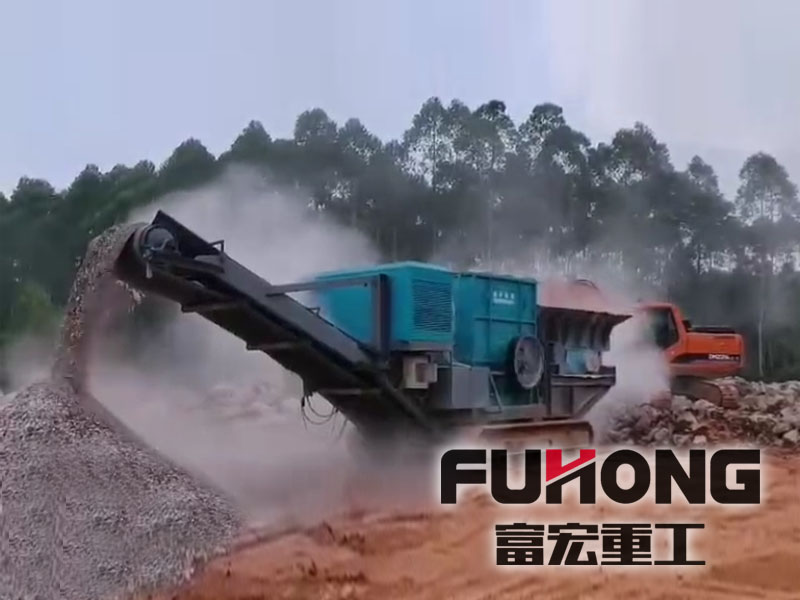 履帶沖擊式移動破碎站 履帶沖擊式移動破碎站