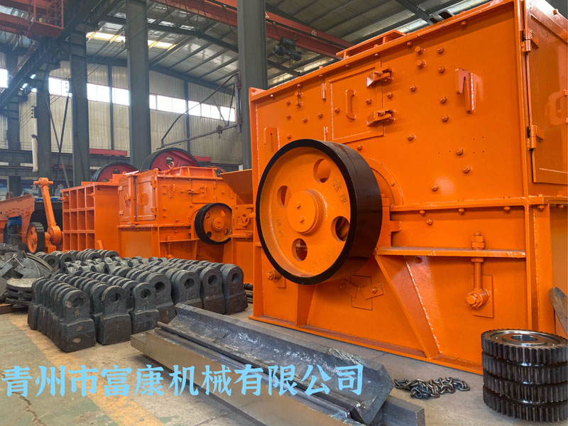 建筑垃圾 破碎設備 建筑垃圾 破碎設備