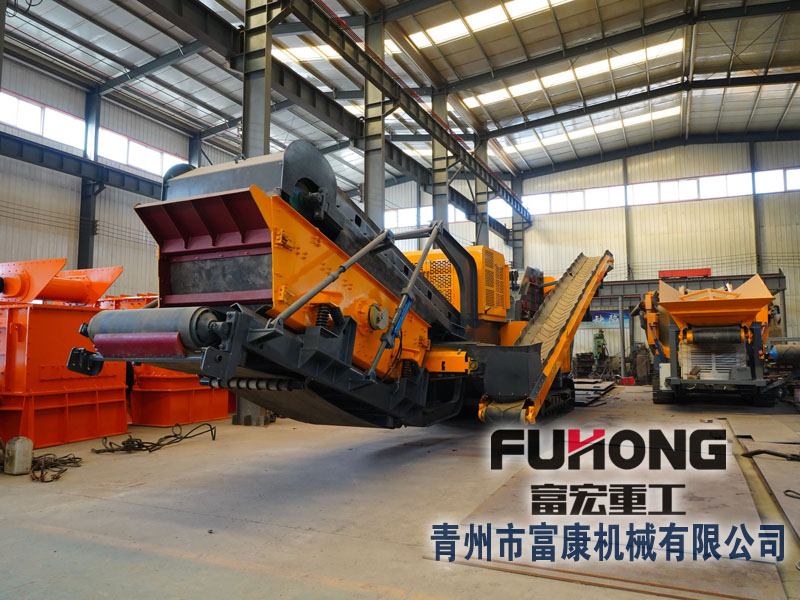 履帶式建筑垃圾移動破碎站 履帶式建筑垃圾移動破碎站