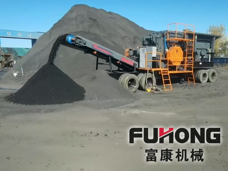 輪胎式移動(dòng)煤炭破碎機(jī)在山西大同