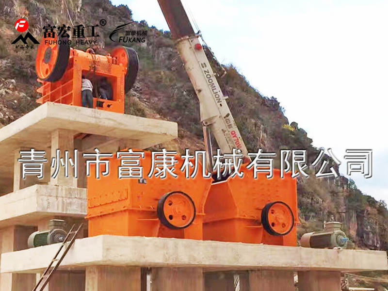 反擊式破碎機 反擊式破碎機