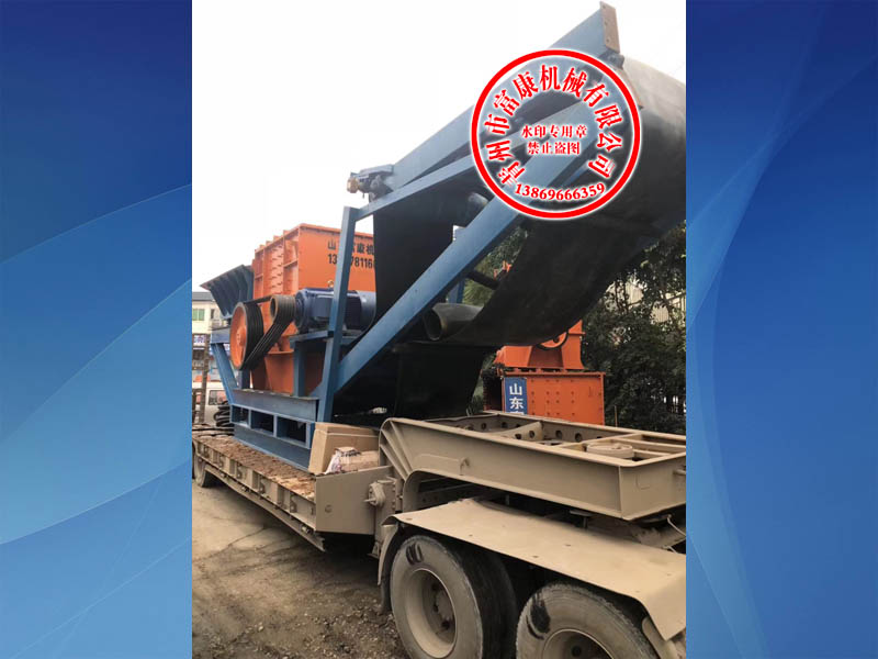 錘式移動破碎機