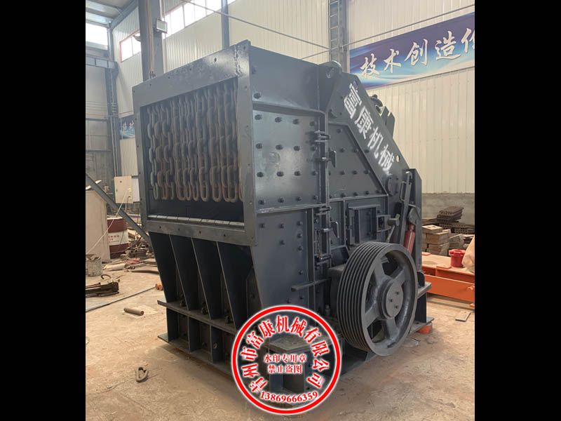 歐版反擊式破碎機