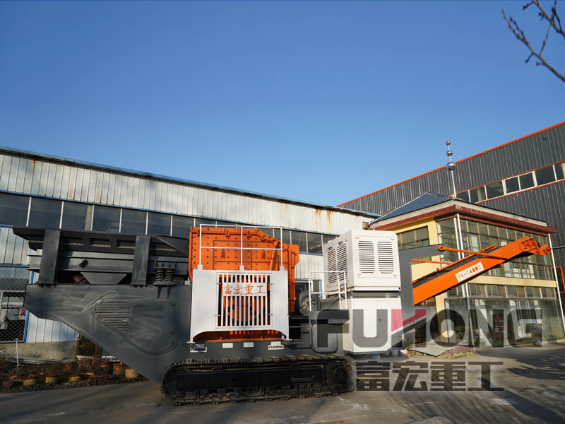 履帶式移動破碎站 履帶式移動破碎站