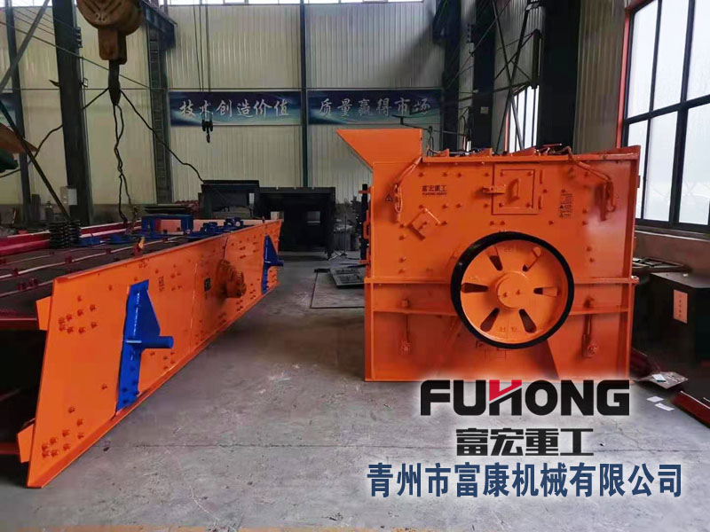 青州破碎機(jī)打砂機(jī)制造